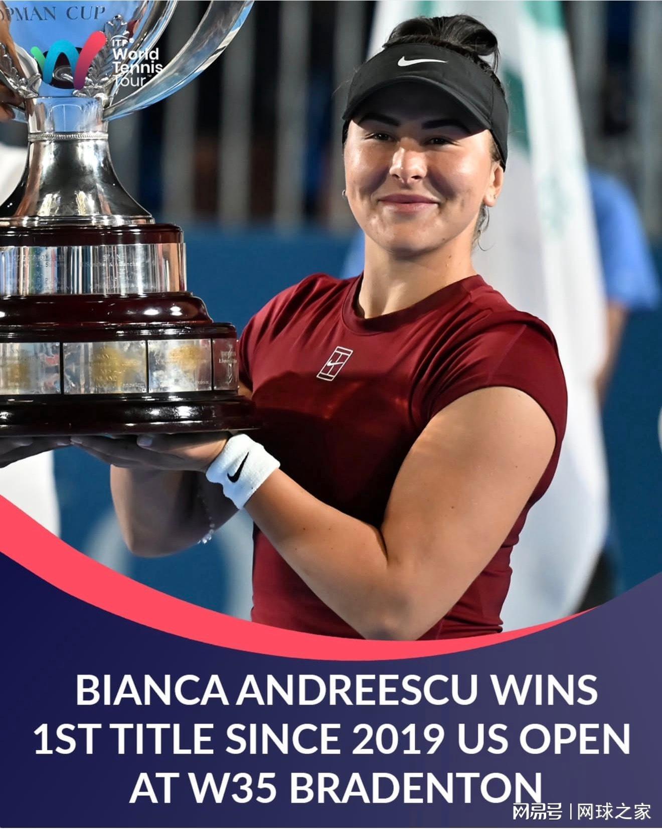 麻将胡了-安德莱斯库的7.0版本重启之路