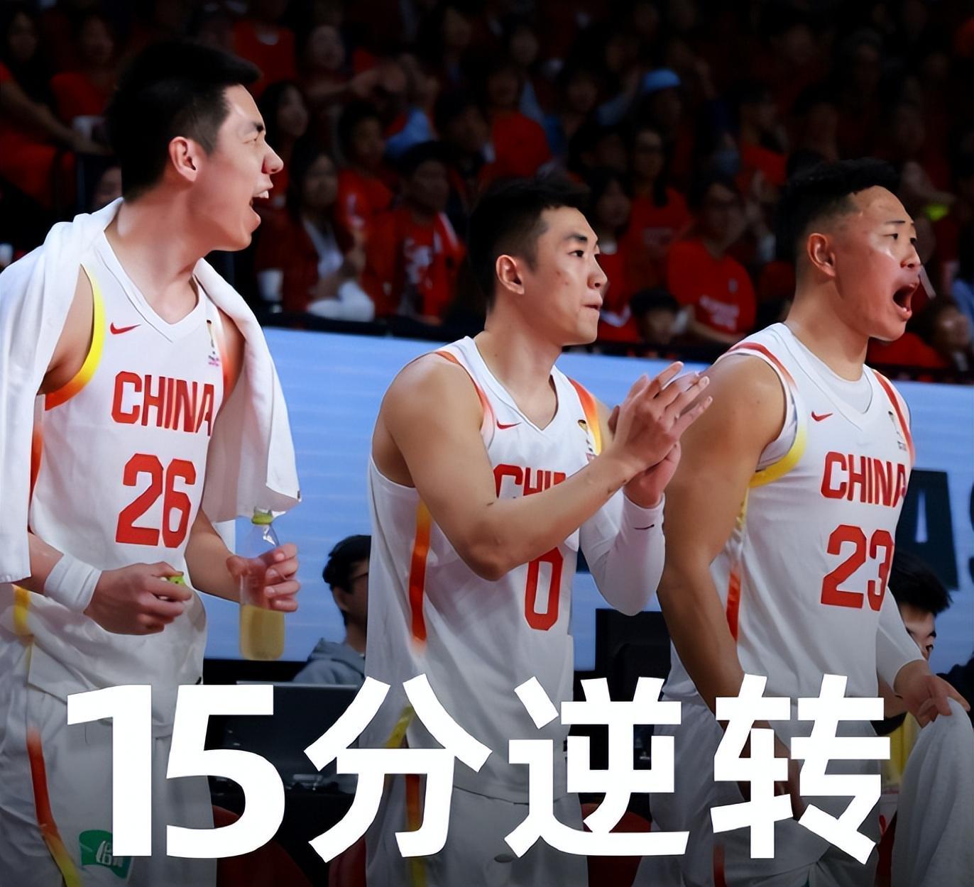 麻将胡了-猛男落泪!贺希宁真挚发言令人动容 名记直言两关键三分当记头功