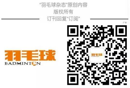 麻将胡了2-技术｜专家把脉：步法到位的情况影响发力质量