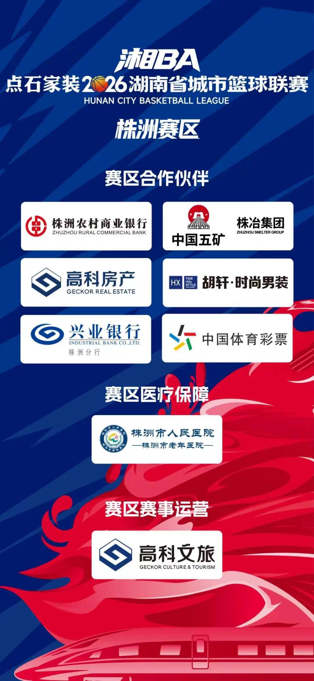 麻将胡了模拟器-强强对话，明天二开！